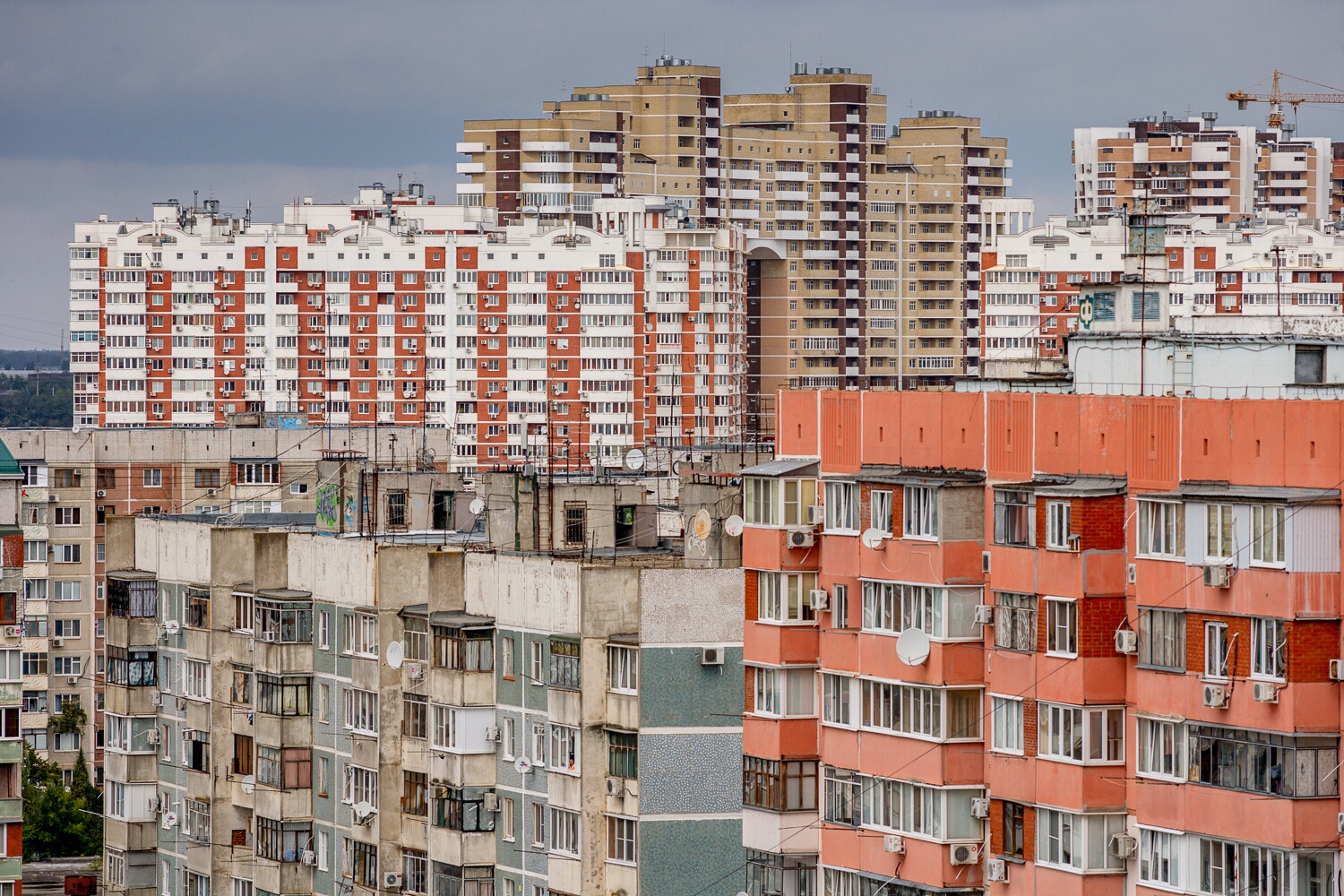 Как бесплатно проверить